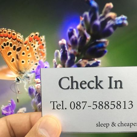 Centrio Nearby Central Phuket Kültér fotó